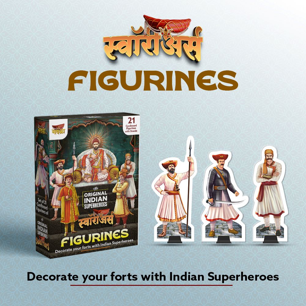 Swarrior Figurines