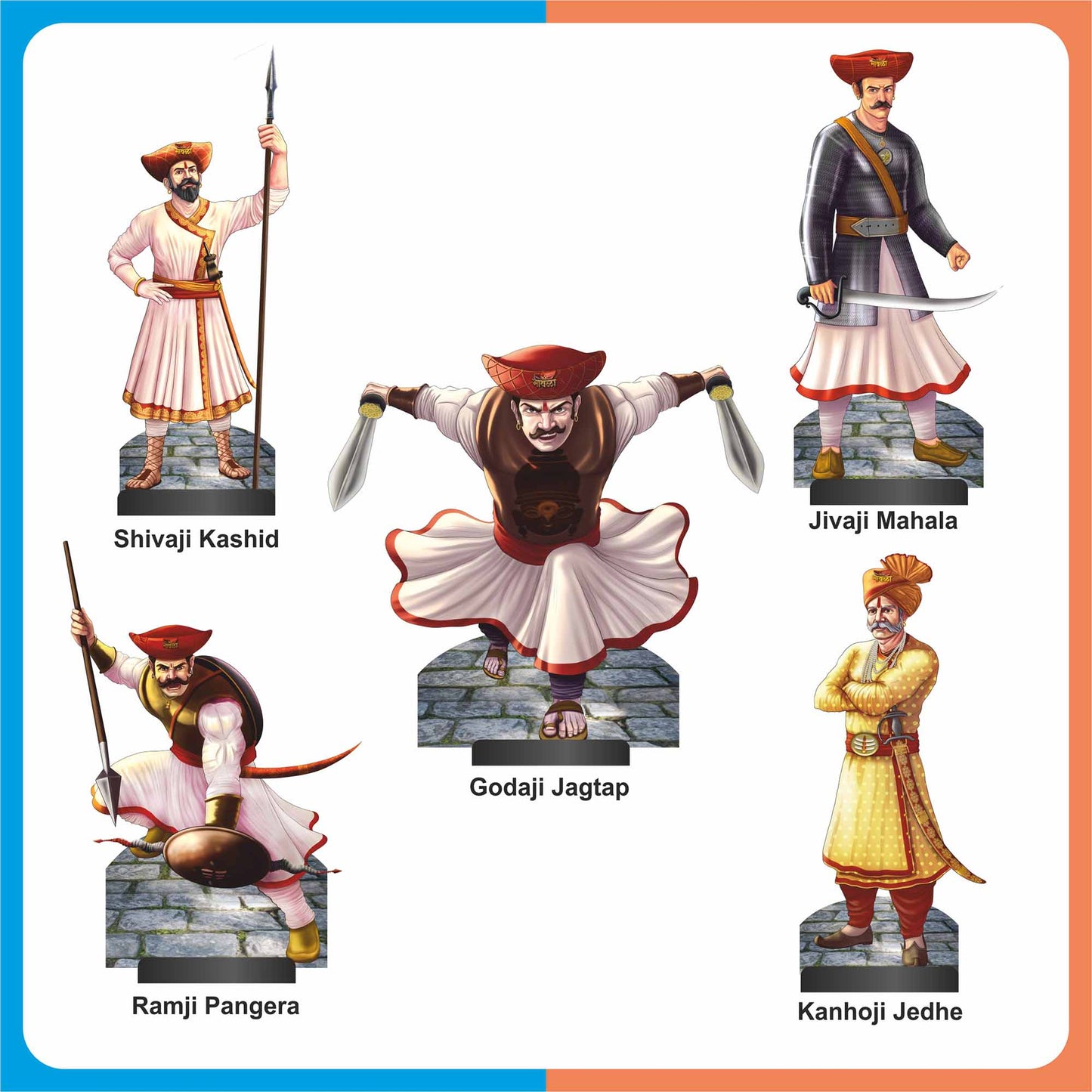 Swarrior Figurines