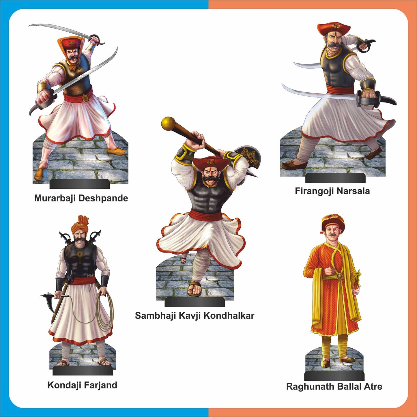 Swarrior Figurines