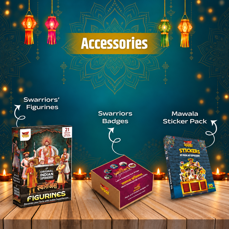 Accessories
