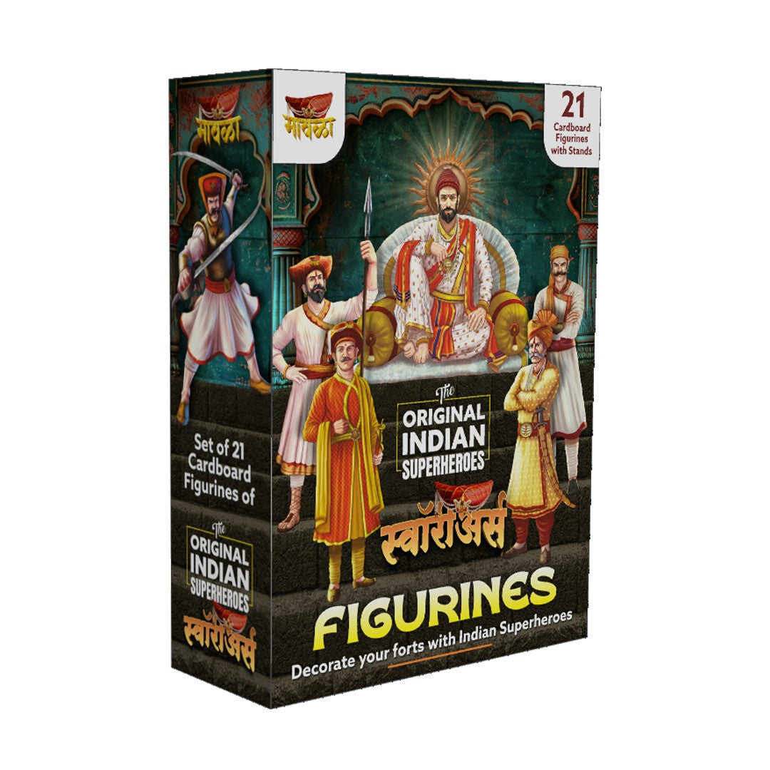 Swarrior Figurines