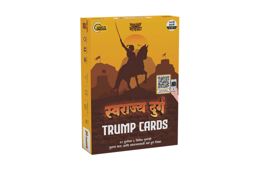 Fort Trump Cards