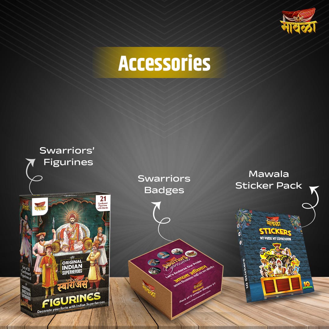 Collections – Mawala Online