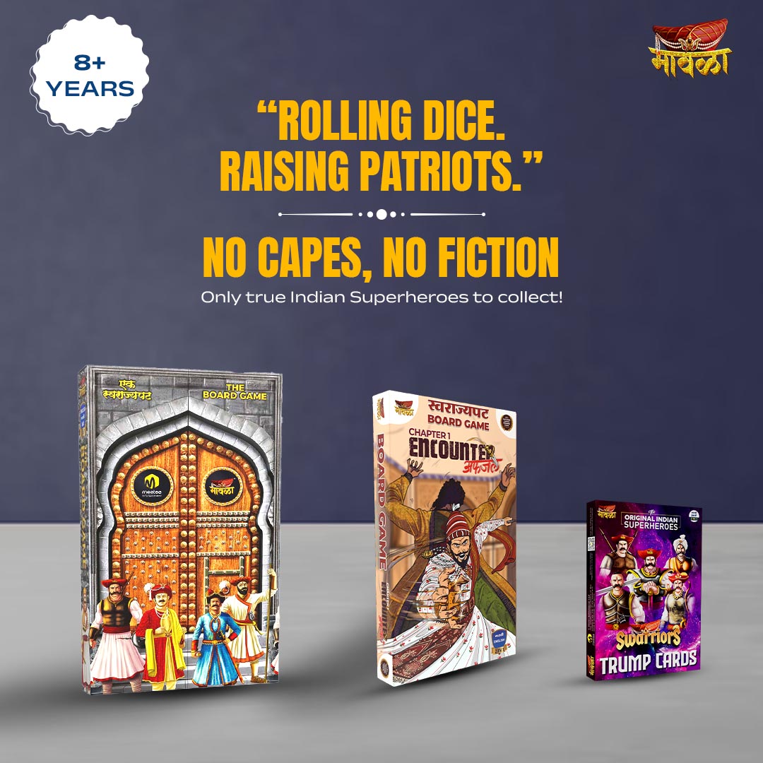 Collections – Mawala Online