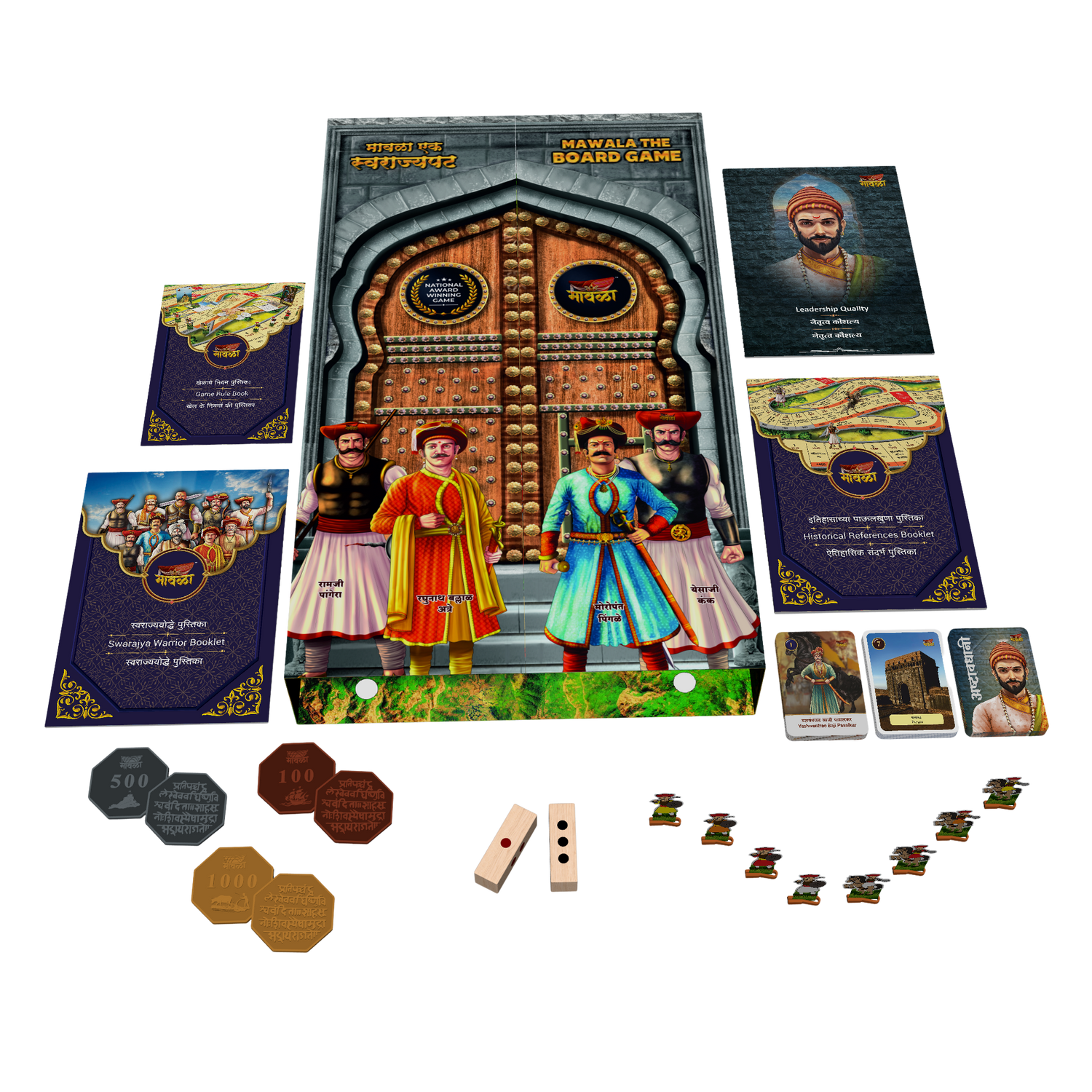 Board Games