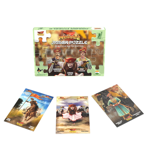PURANDAR JIGSAW
