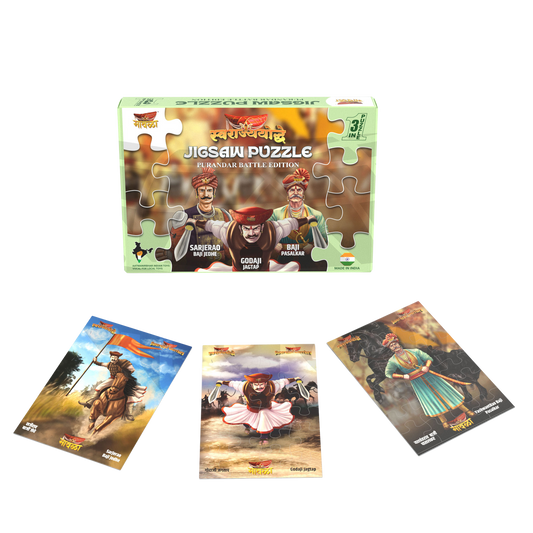 PURANDAR JIGSAW