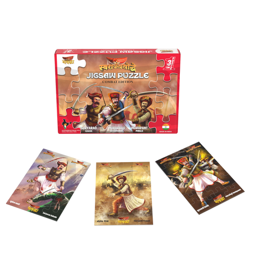 COMBAT JIGSAW