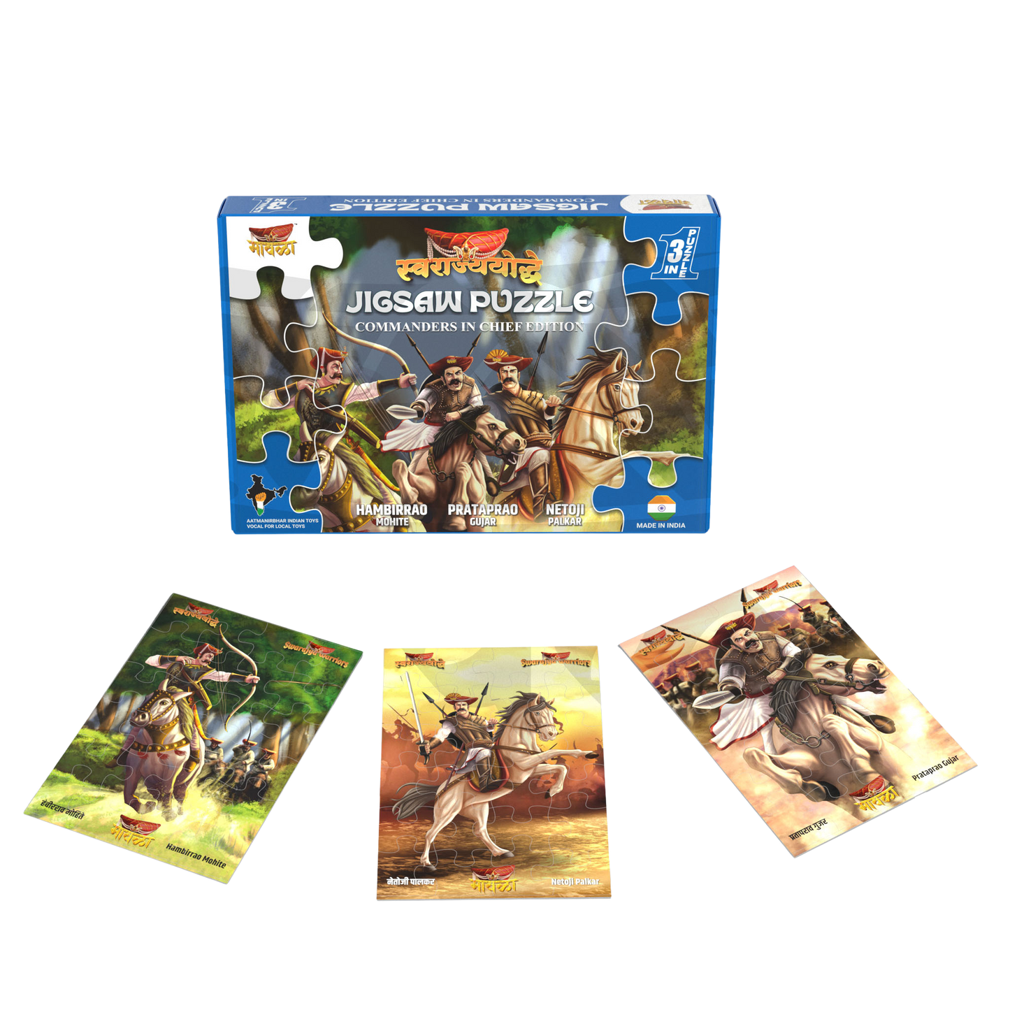 FIRESHOT JIGSAW