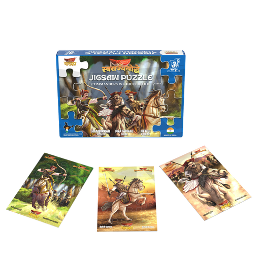 FIRESHOT JIGSAW