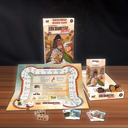 Afzal Encounter Boardgame