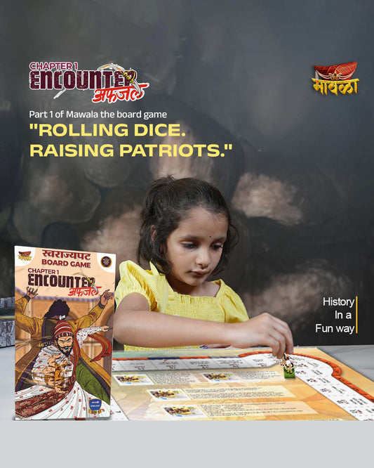 Afzal Encounter Mawala Boardgame - Chapter-1