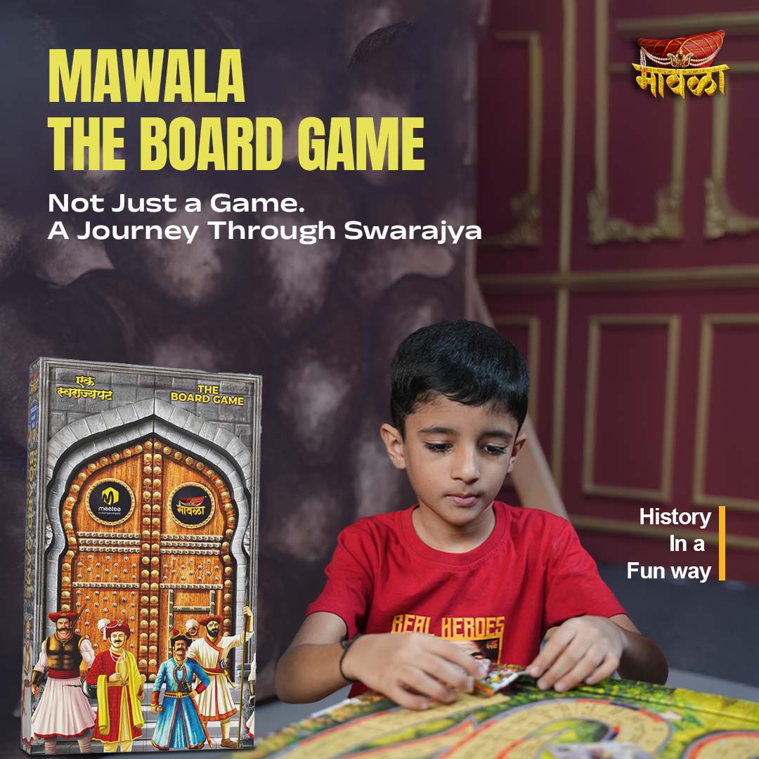 Mawala The Board Games (MTBG)