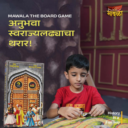 Mawala The Board Games (MTBG)