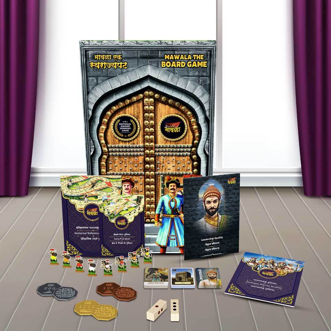 Mawala The Board Games (MTBG)