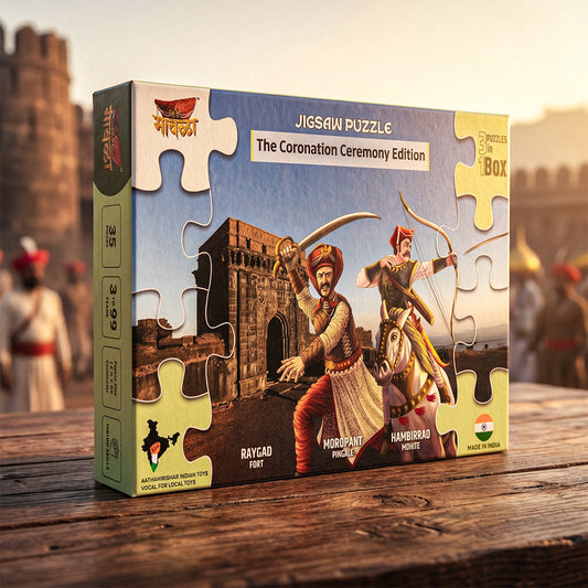 Coronation Ceremony Edition Jigsaw
