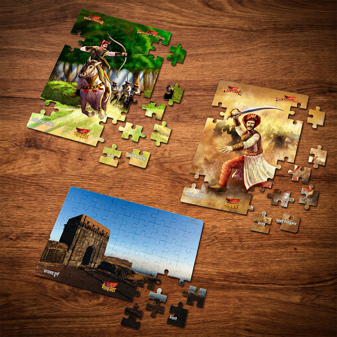 Coronation Ceremony Edition Jigsaw