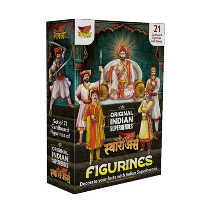 Swarrior Figurines