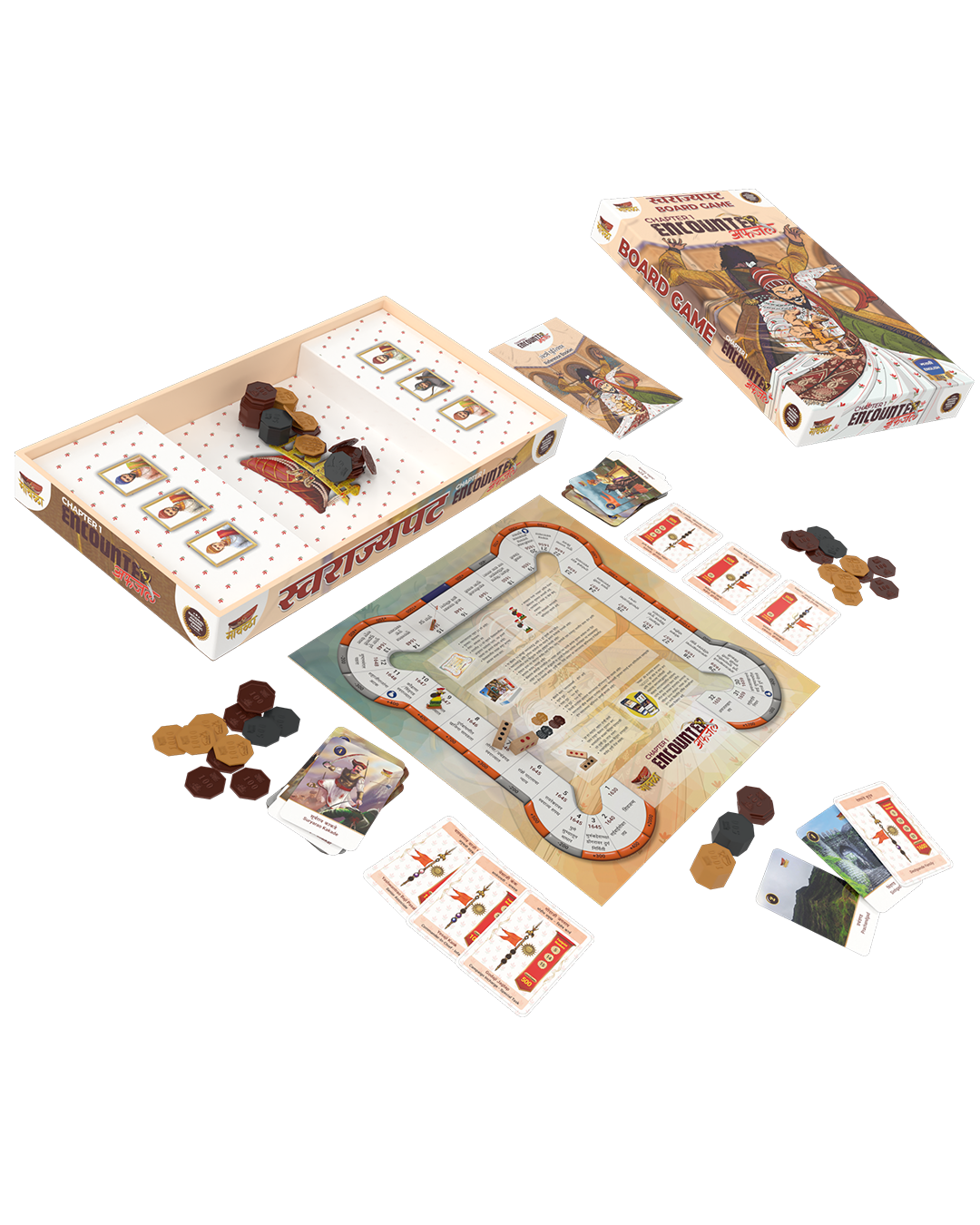 Afzal Encounter Mawala Boardgame - Chapter-1