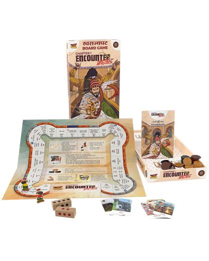 Afzal Encounter Mawala Boardgame - Chapter-1