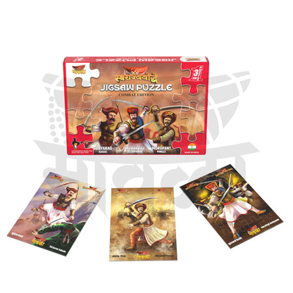 COMBAT JIGSAW