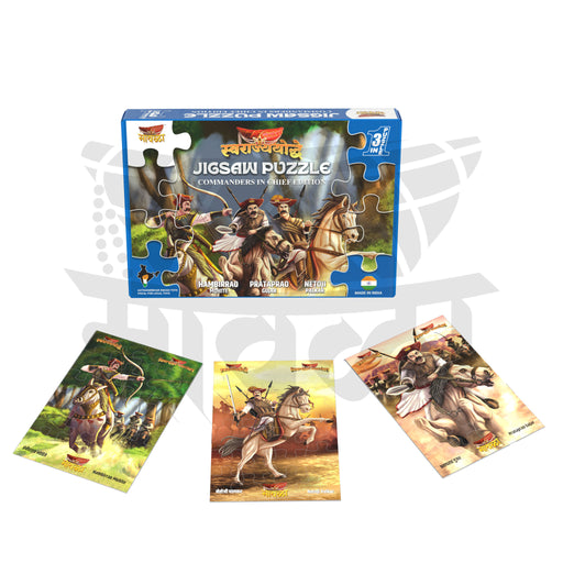 COMMANDER IN CHIEF JIGSAW