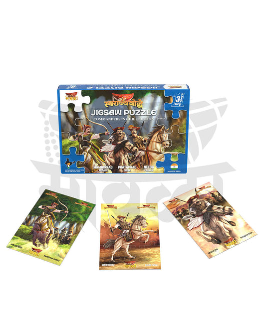 COMMANDER IN CHIEF JIGSAW