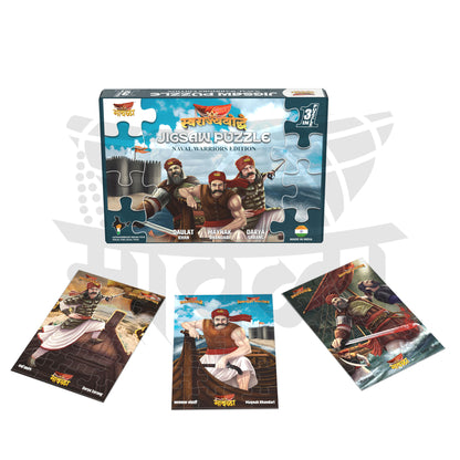 NAVAL JIGSAW