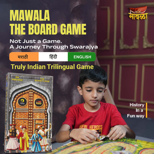 Mawala Board Games MTBG