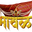 Mawala logo