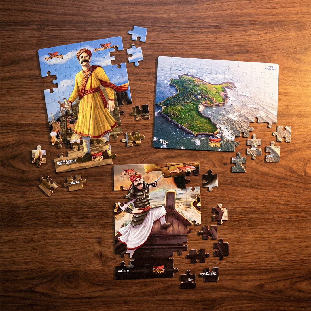 Naval Inception Edition Jigsaw