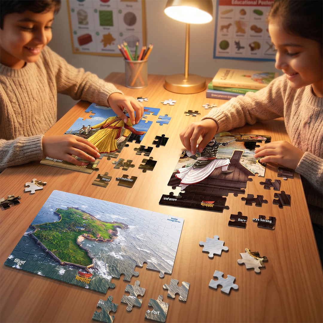 Naval Inception Edition Jigsaw
