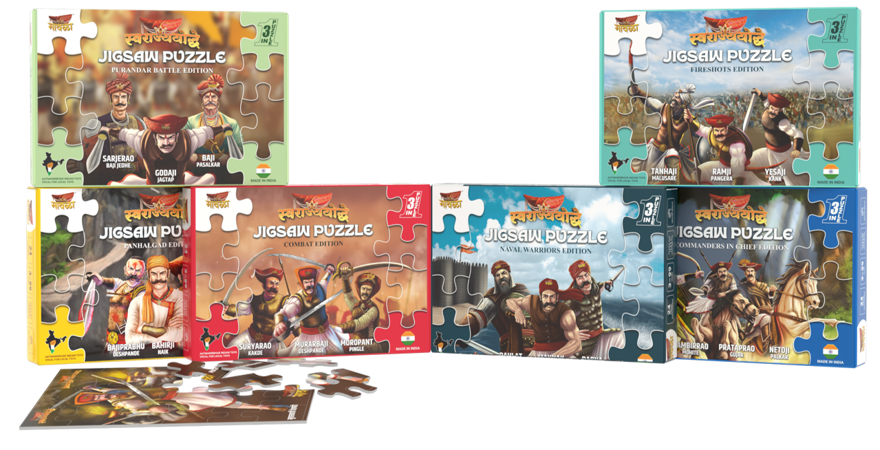 PURANDAR JIGSAW