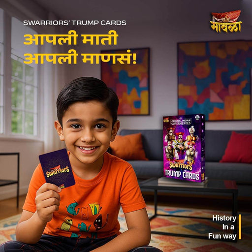 Swarrior Trump Cards