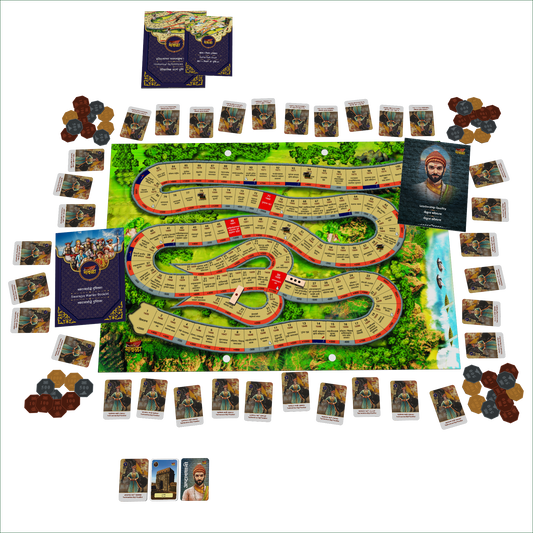 Mawala The Board Games (MTBG)
