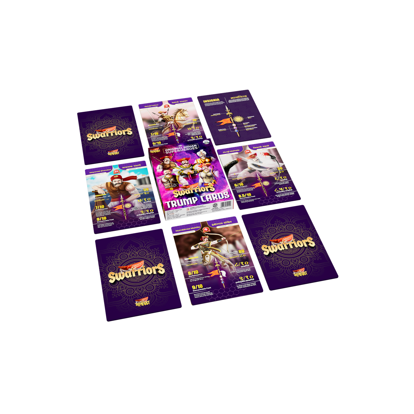 Swarrior Trump Cards