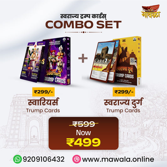 Card games combo pack