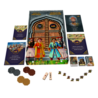 Mawala The Board Games (MTBG)