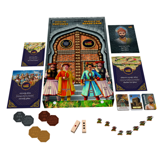 Mawala The Board Games (MTBG)