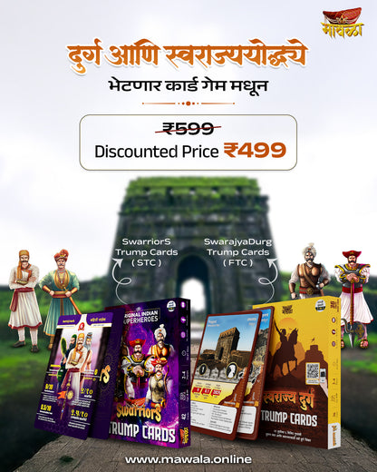 Card games combo pack