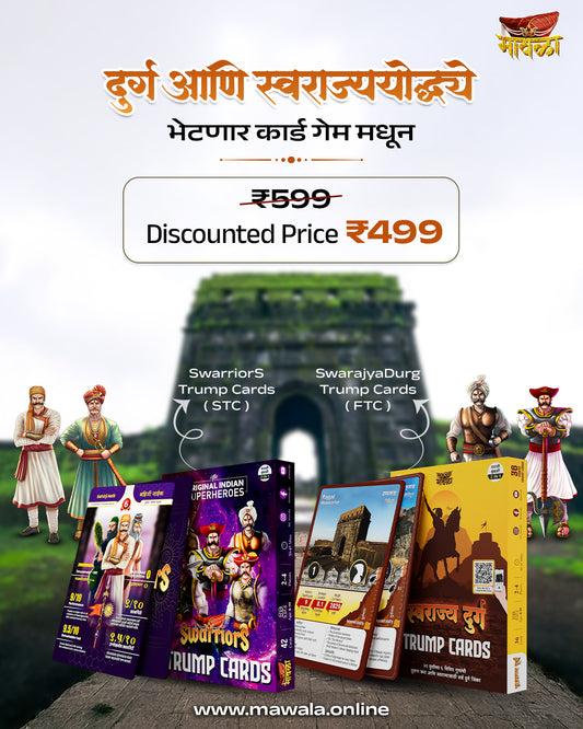 Card games combo pack