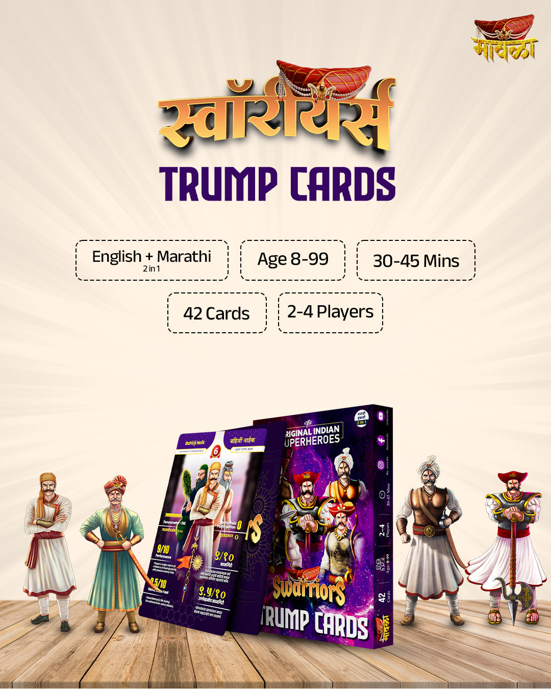 Trump Card combo pack – Mawala Online