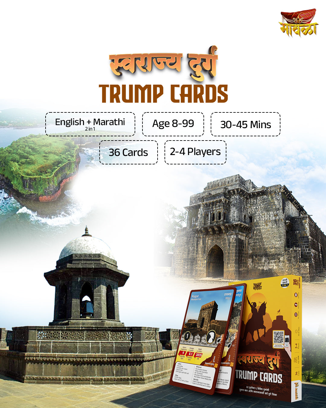 Trump Card combo pack – Mawala Online