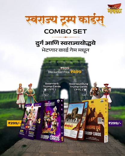 Card games combo pack